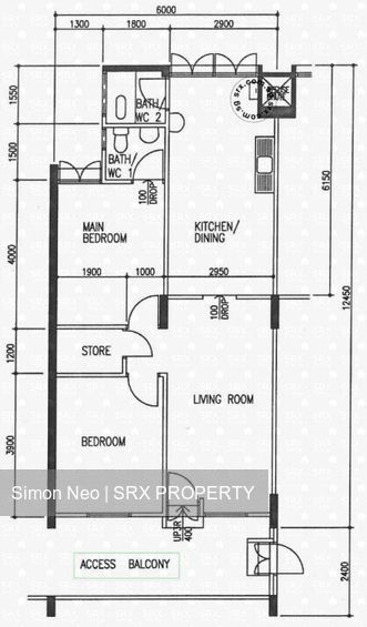 Blk 551 Bedok North Avenue 1 (Bedok), HDB 3 Rooms #172279682